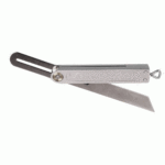 SHINWA 250mm Sliding Bevel